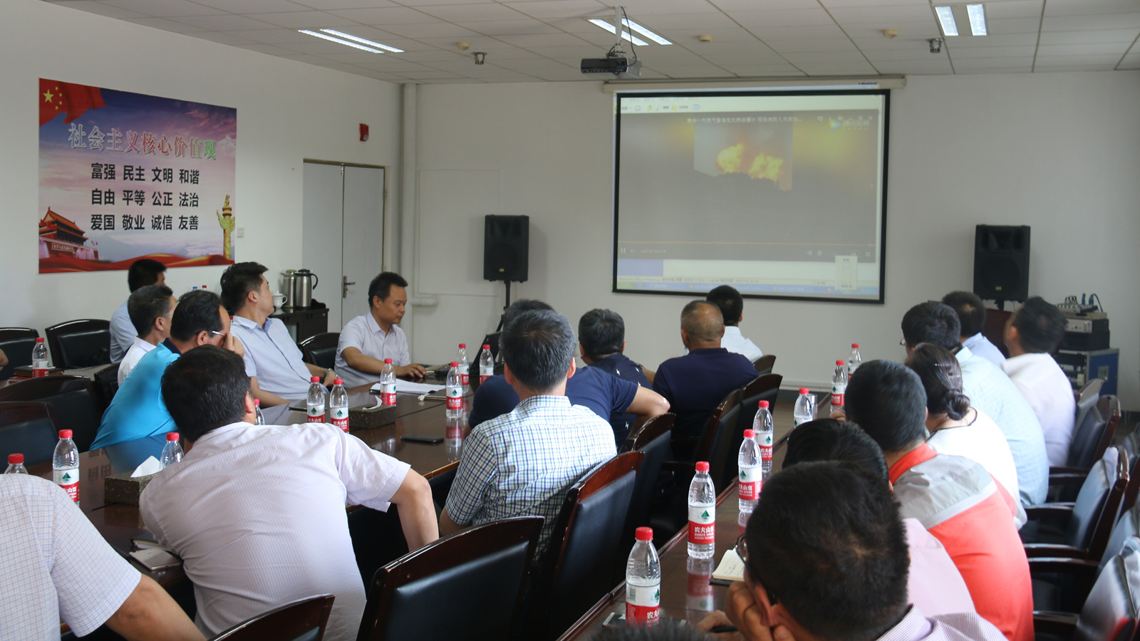 Draw lessons from accidents and pay close attention to production safety – the company held a safety conference to inform and summarize the lessons learned from the gas explosion in Jilin and Jilin